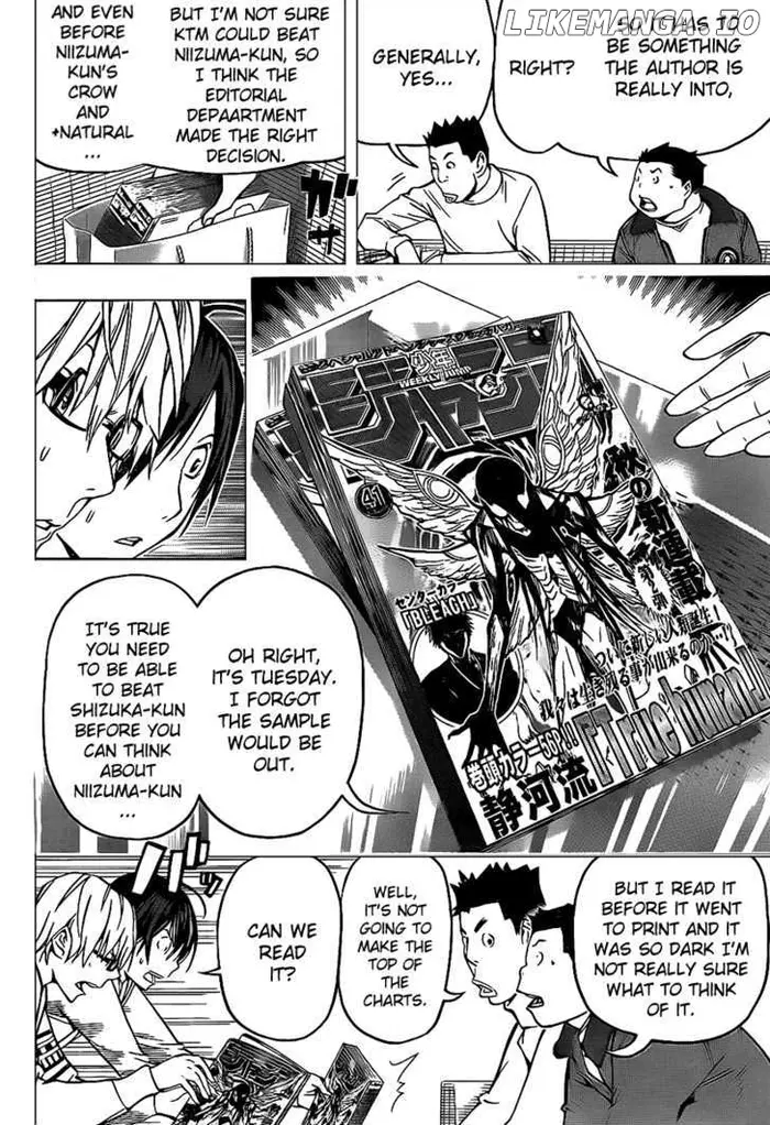 Baku Chapter 82 image 05_optimized